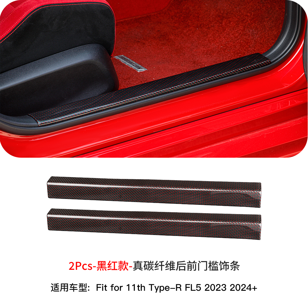 CREATE CARBON Dry Red Carbon Car Door Pedal Kick Cover Fit for 11th Gen Civic Type R FL5