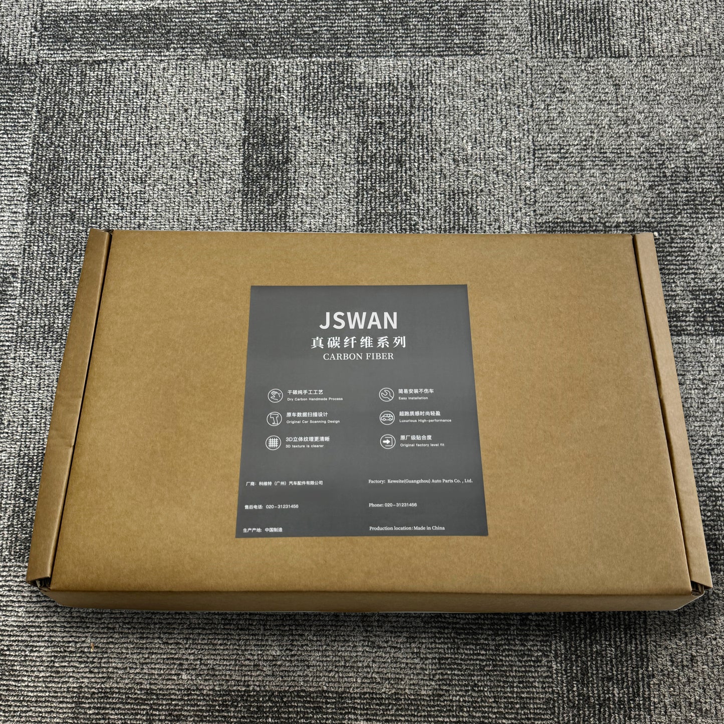 CREATE CARBON Dry Red Carbon Fiber Air Scoop For Civic Type R FL5 2023