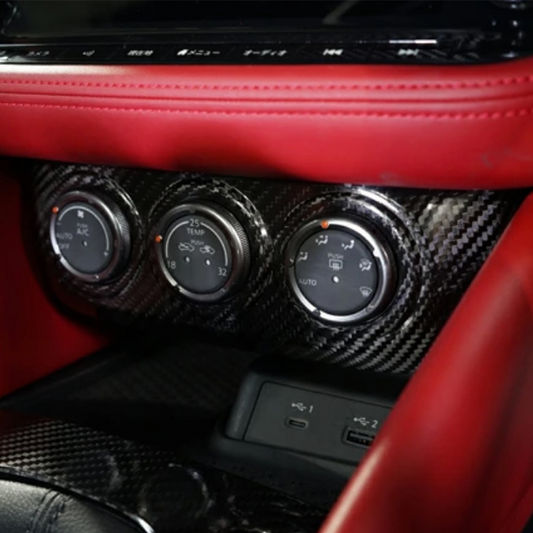 1PCS Dry Carbon Fiber A/C Button Panel Cover For Nissan Z / Fairlady Z RZ34 2023+ | CREATE CARBON
