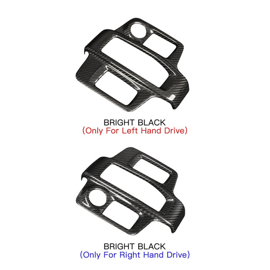 Dry Carbon Fiber Gear Shift Panel Cover Trim For Honda Prelude 2026 (LHD)